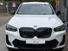 BMW iX3 Charged M-Sport thumbnail