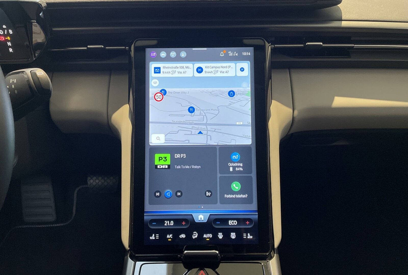 Ford Explorer Select Extended Range