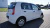 Skoda Citigo MPi 60 Ambition thumbnail