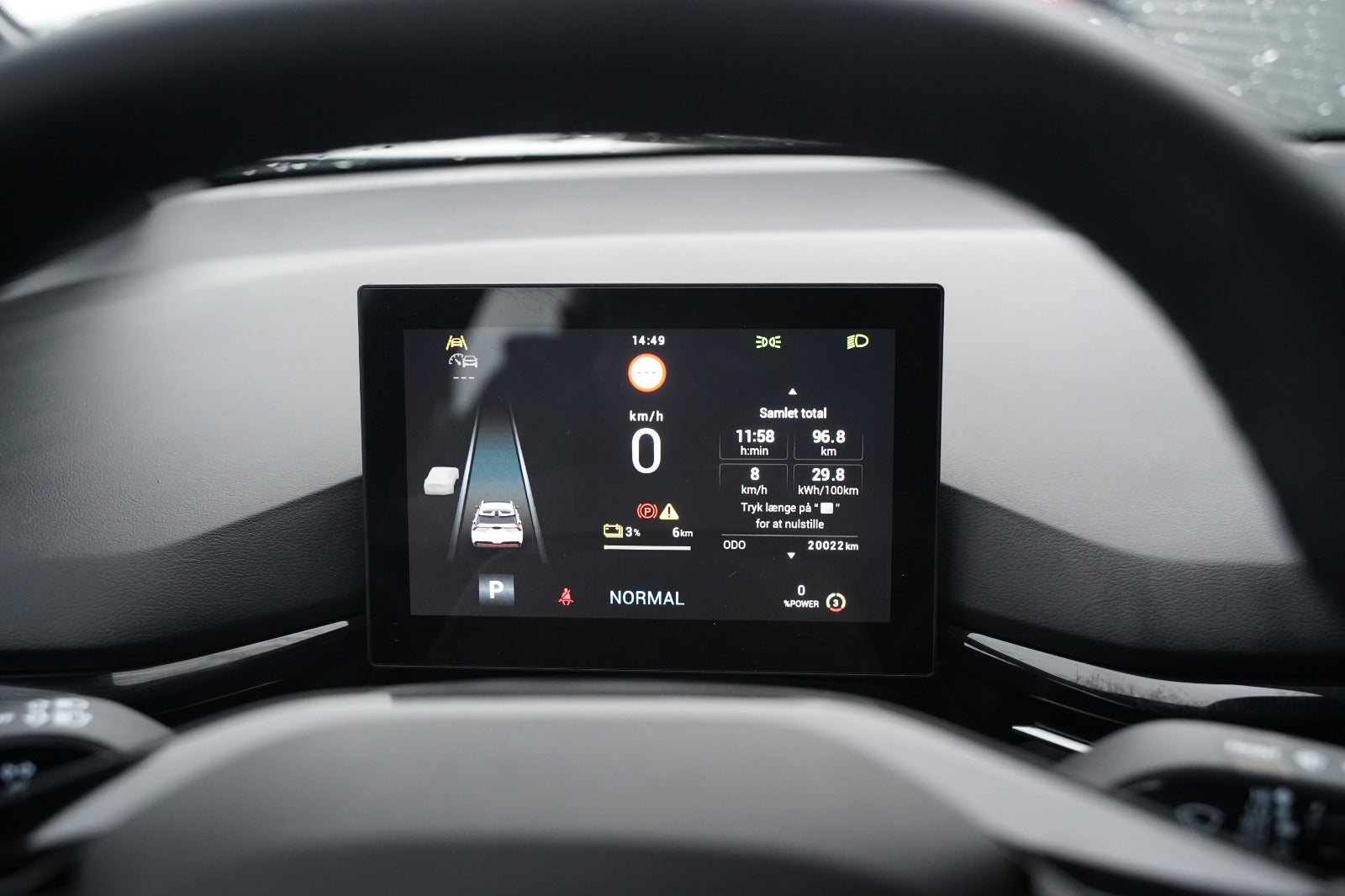 Billede af MG 4 51 Standard