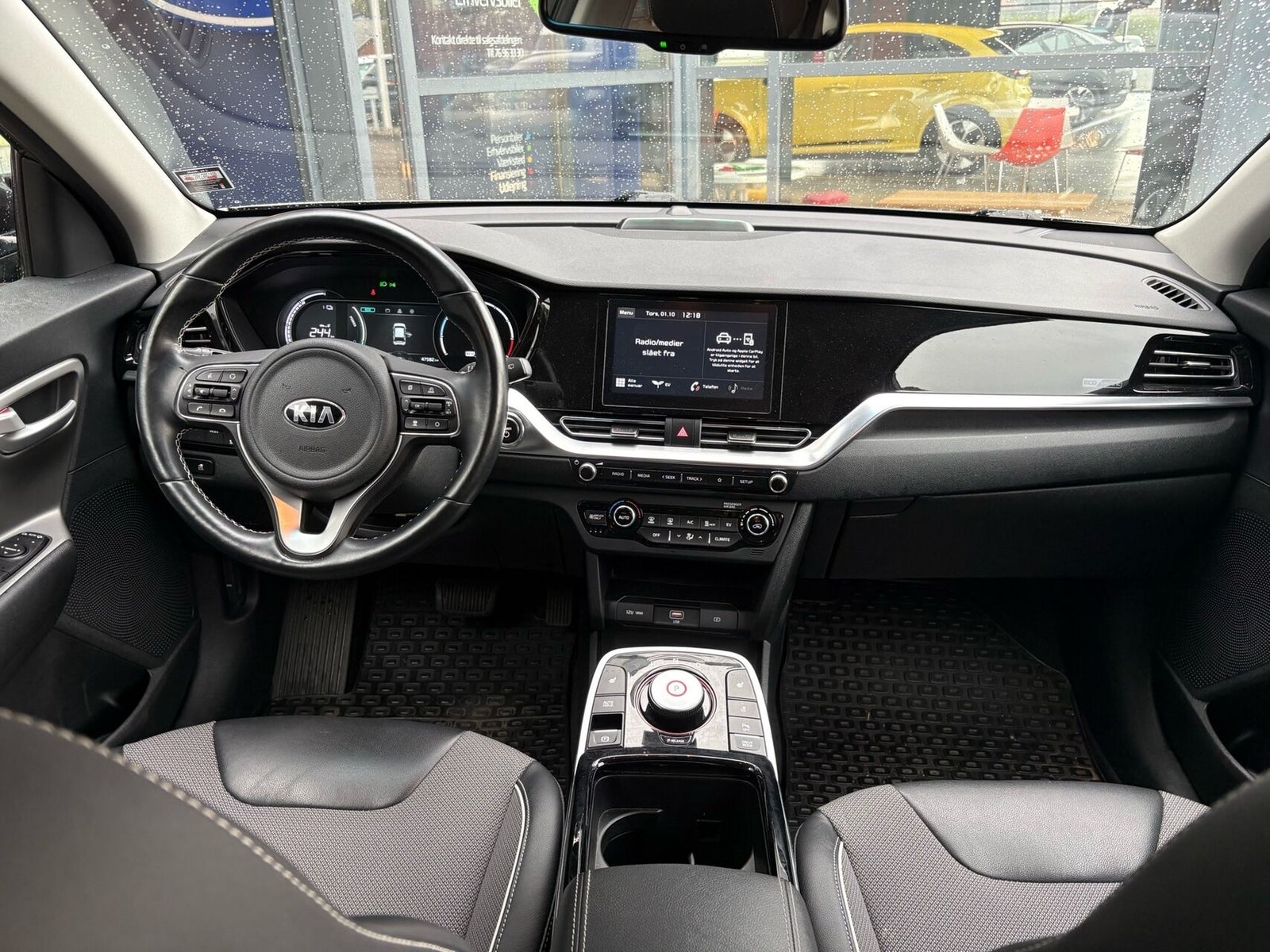 Kia e-Niro Vision