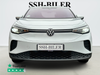 VW ID.4 Pure thumbnail