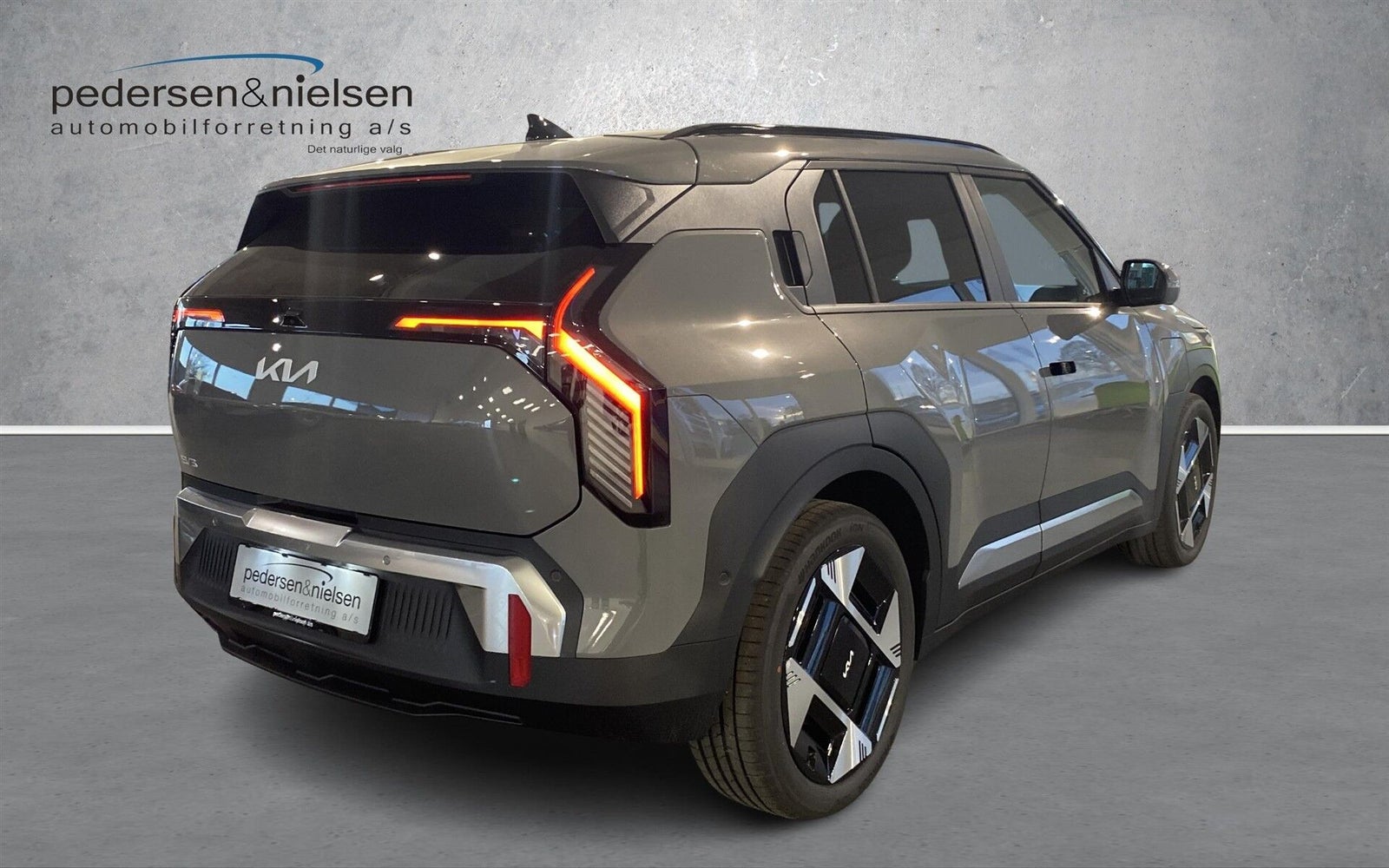 Kia EV3 Long Range Upgrade