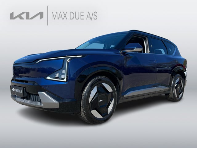 Kia EV5 Long Range Upgrade
