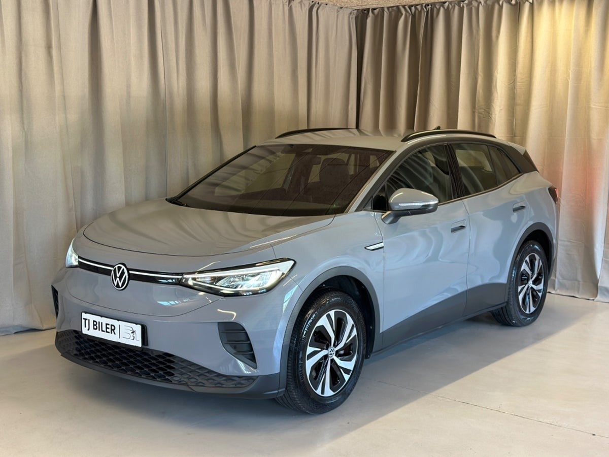 VW ID.4 Pure Performance