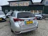 Toyota Auris Hybrid H2 Premium Comfort Touring Sports Van thumbnail