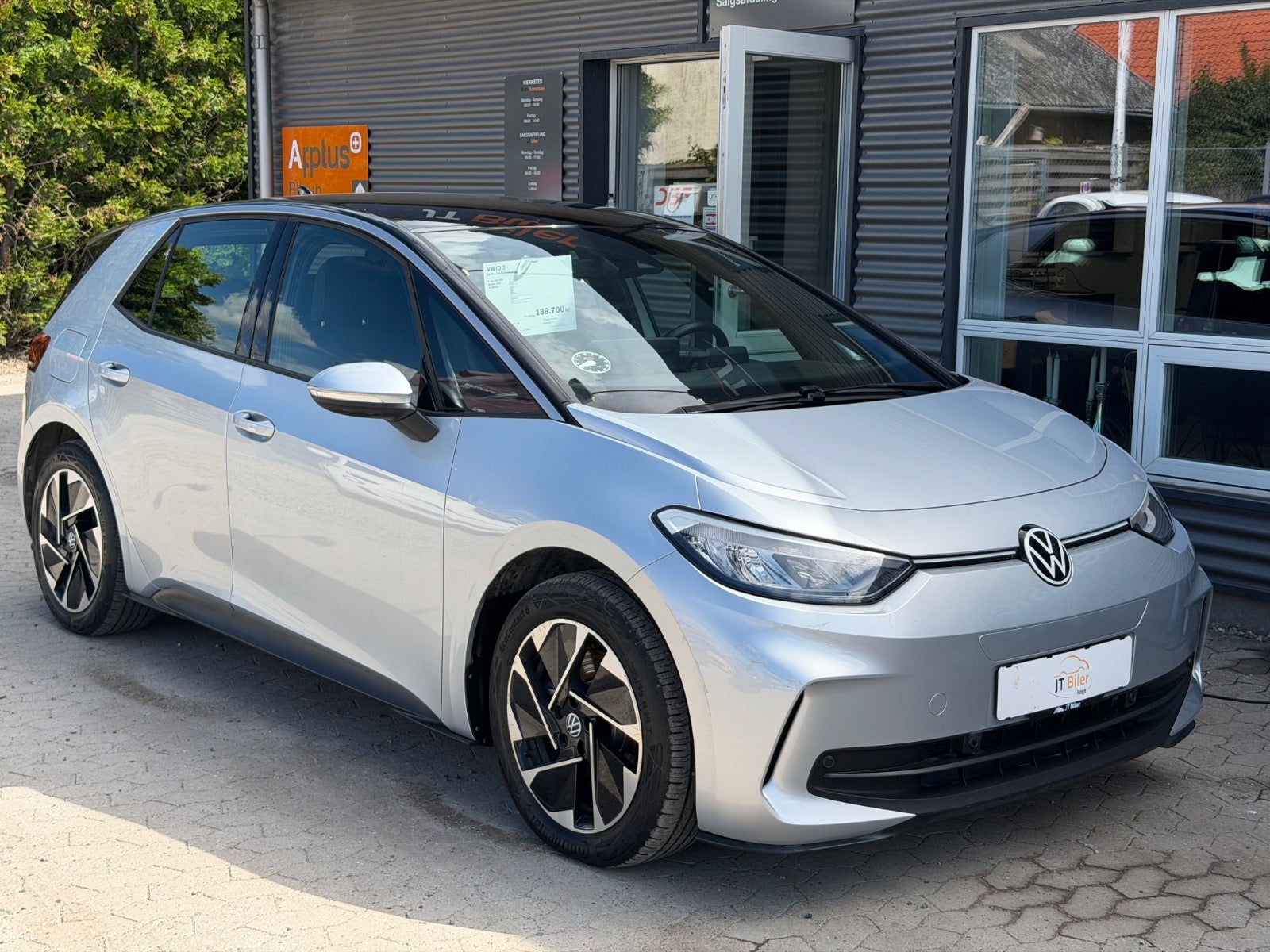 VW ID.3 Pro Performance