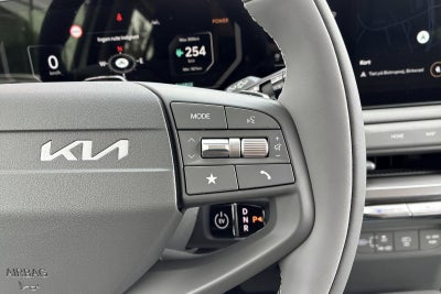 Kia EV3 Standard Range Access