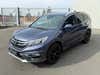 Honda CR-V i-DTEC Elegance thumbnail