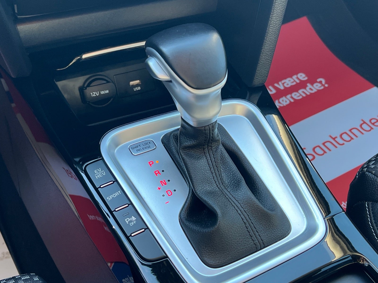 Kia Ceed PHEV Prestige SW DCT