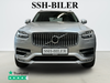 Volvo XC90 T6 310 Inscription aut. AWD 7prs thumbnail