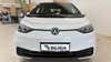 VW ID.3 City Pure Performance thumbnail