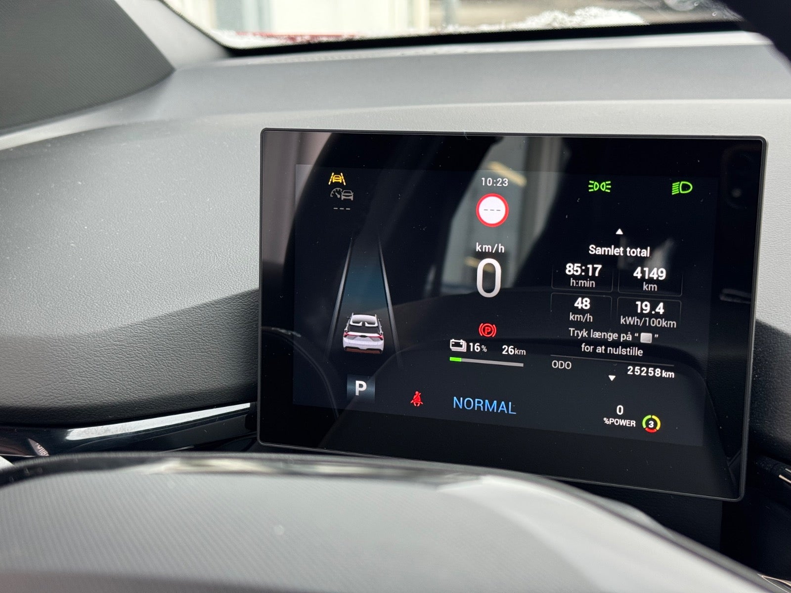 Billede af MG 4 51 Standard