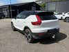Volvo XC40 P6 ReCharge Plus thumbnail