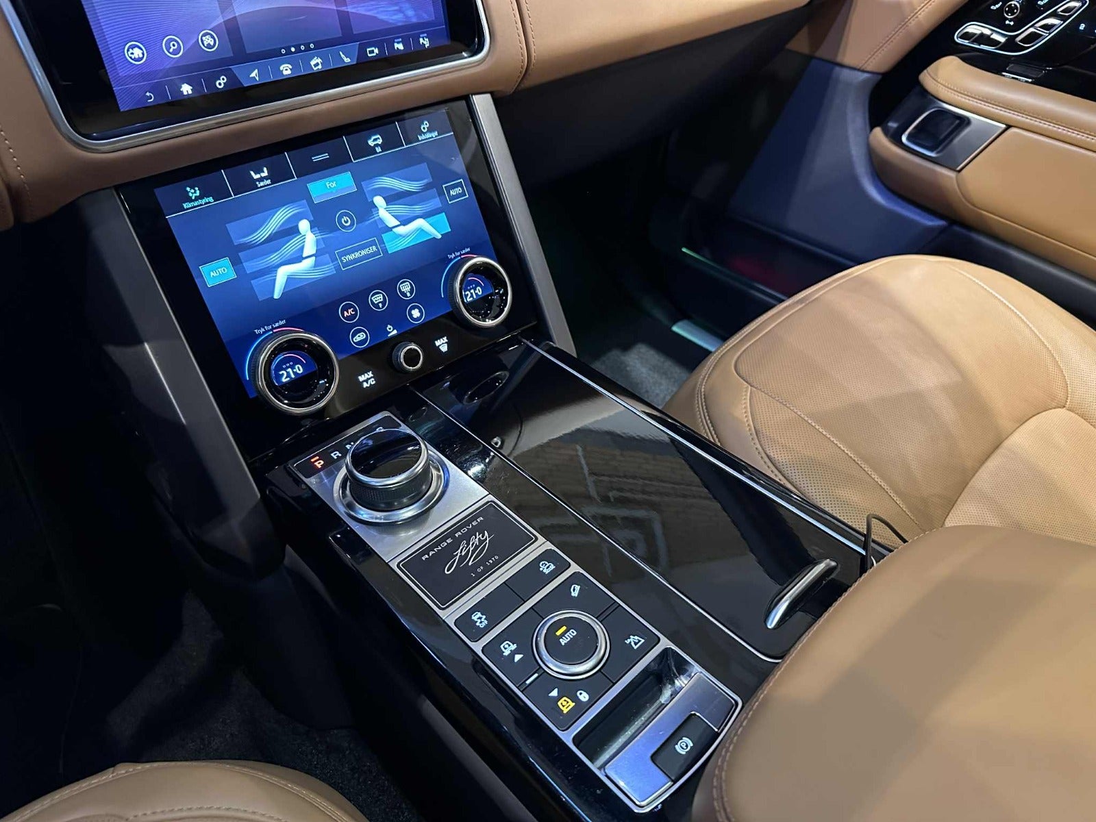 2021 Land Rover Range Rover