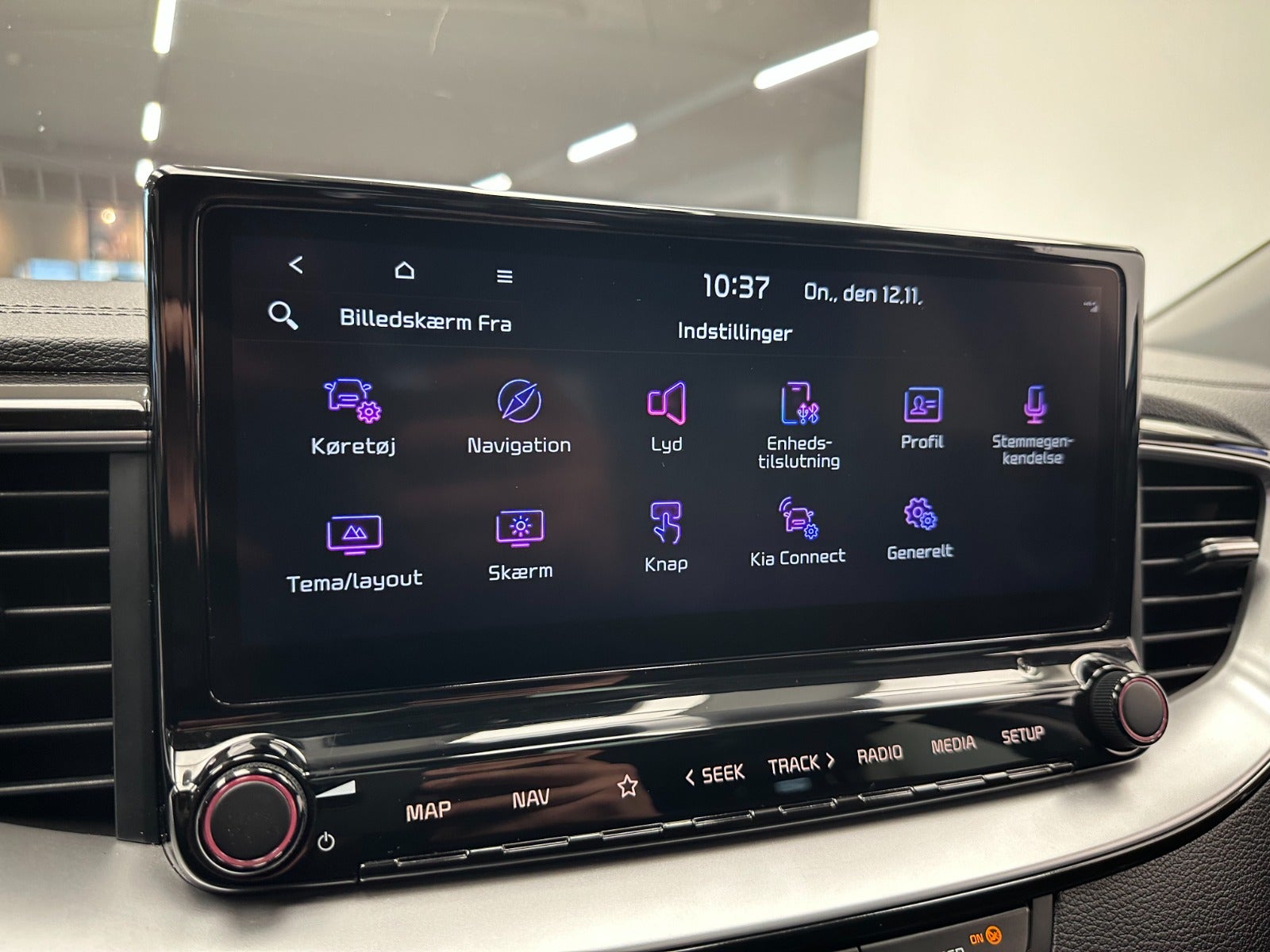 Billede af Kia Ceed 1,6 PHEV Upgrade Premium SW DCT