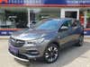 Opel Grandland X T 130 Innovation