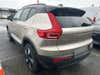 Volvo XC40 ReCharge Extended Range Start thumbnail