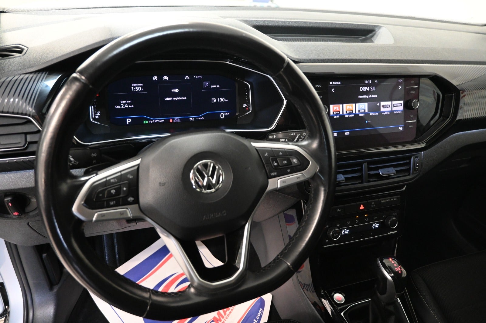 VW T-Cross TSi 150 Style+ DSG