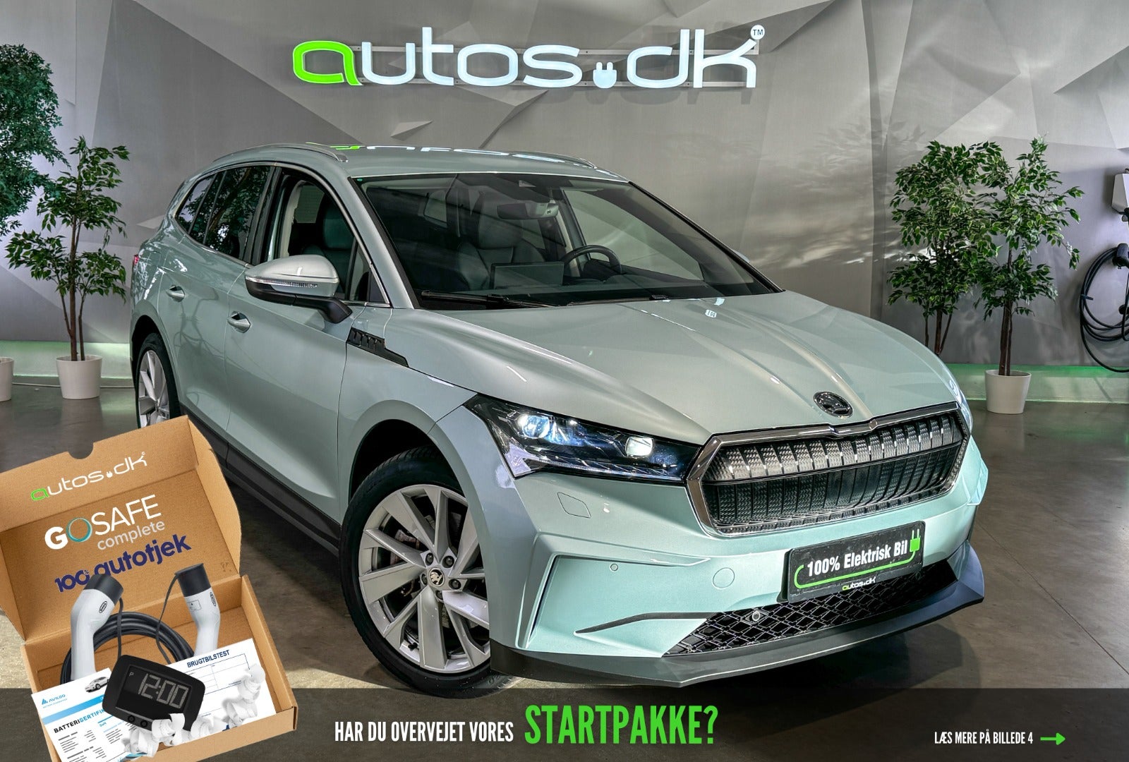 Skoda Enyaq 2021