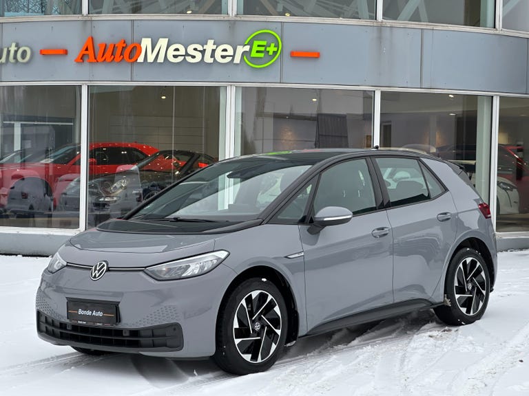 VW ID.3 Pro Performance