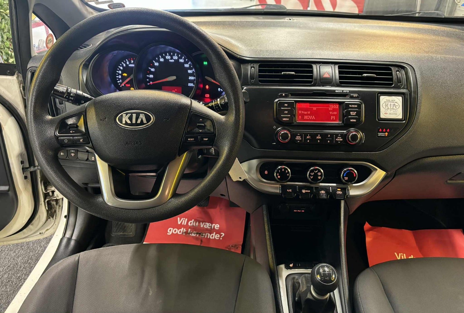 Billede af Kia Rio 1,2 CVVT Active