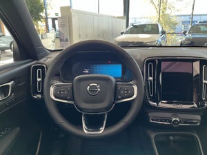 Volvo EX40 Extended Range Ultra