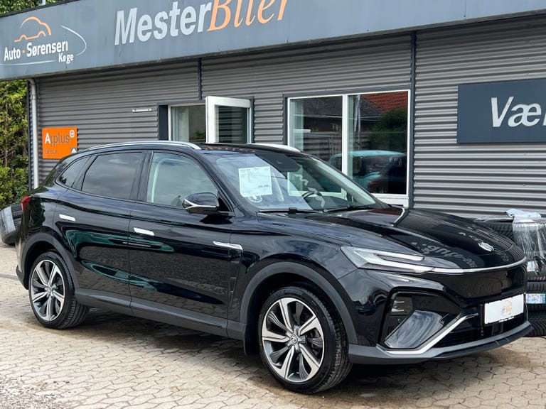 MG Marvel R Luxury