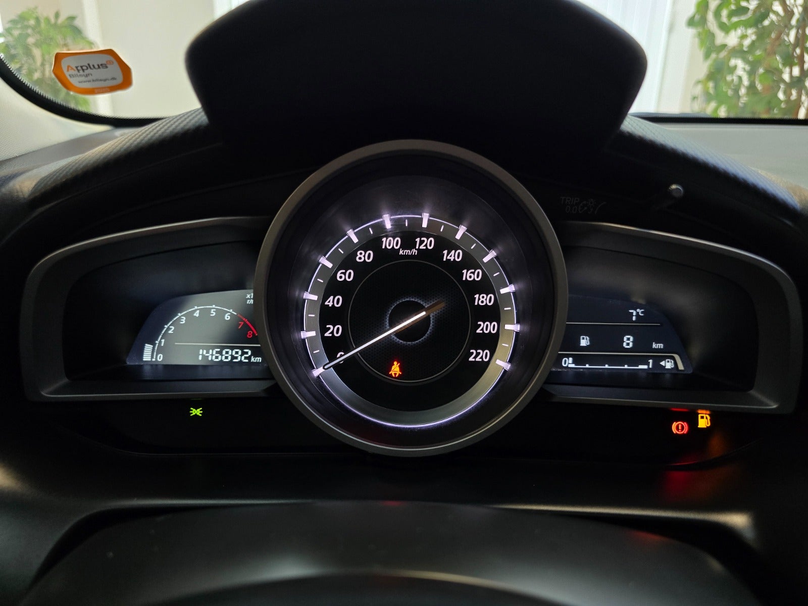 Billede af Mazda 2 1,5 SkyActiv-G 90 Vision