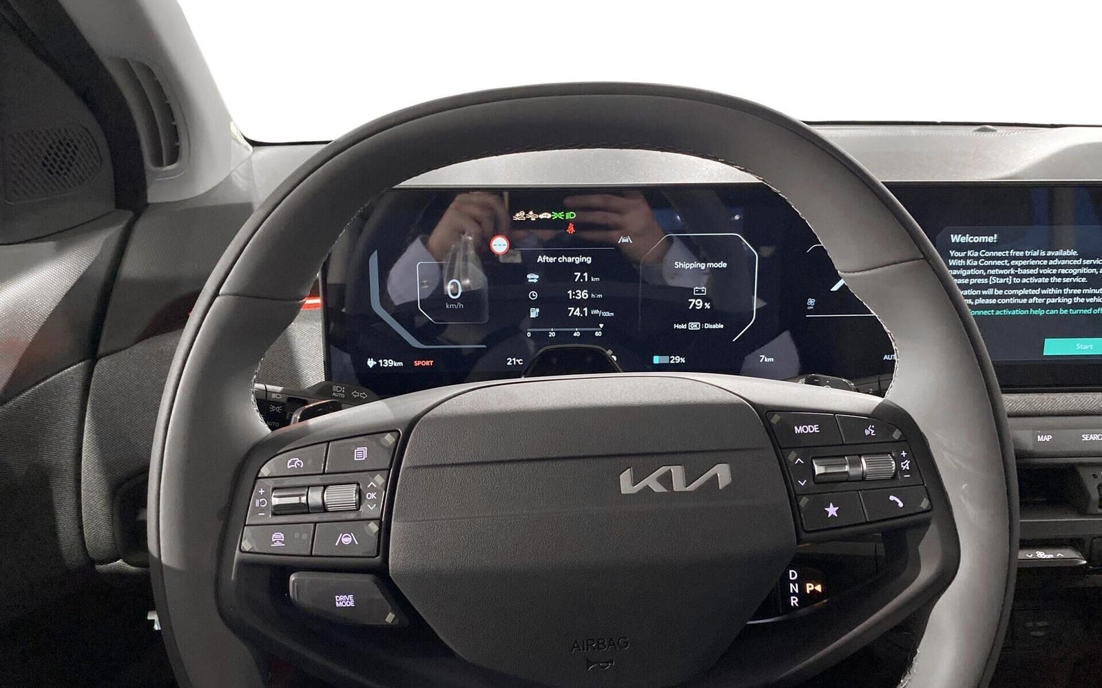 Kia EV3 Long Range Upgrade
