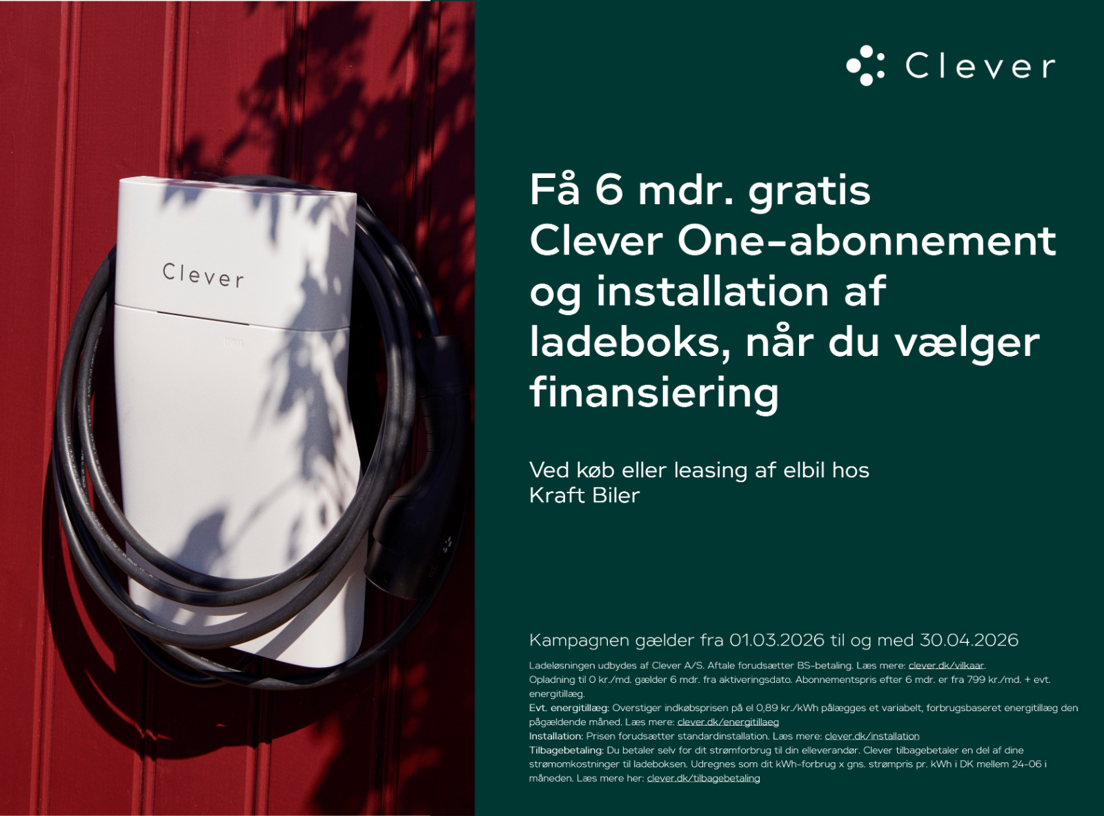 Billede af Hyundai Kona 65 EV Essential