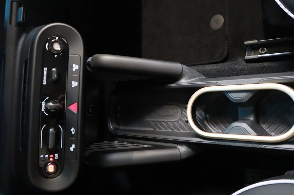 MINI Cooper E Classic Trim S