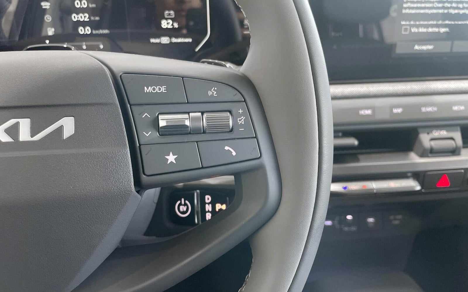 Kia EV3 Long Range Upgrade