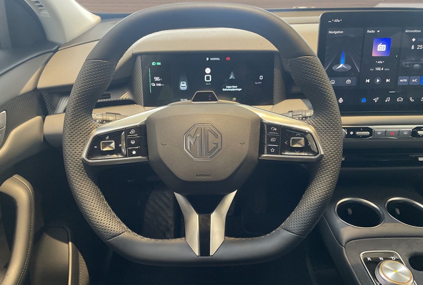 MG MGS5 Luxury