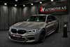 BMW M5 Competition Edition 35 Jahre aut.