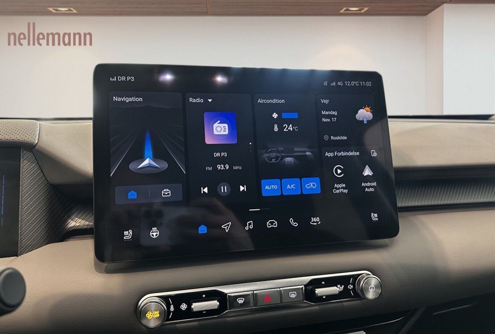 MG MGS5 Luxury