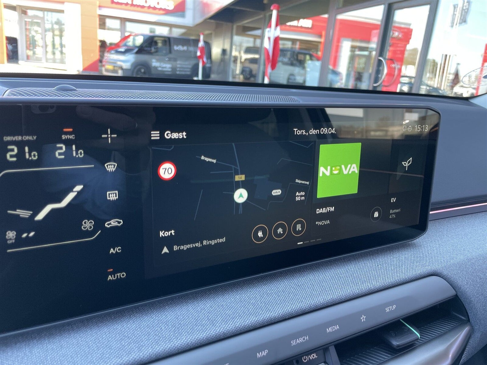 Kia EV4 Long Range Upgrade