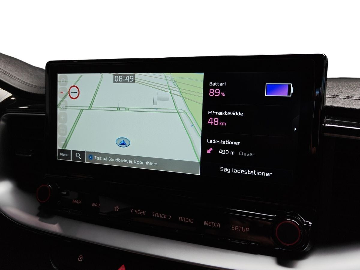 Kia XCeed PHEV Upgrade Intro DCT