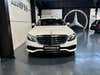 Mercedes E220 d Exclusive aut. thumbnail