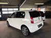 Seat Mii Edition Power Charge thumbnail