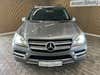 Mercedes GL350 CDi aut. 4Matic BE thumbnail