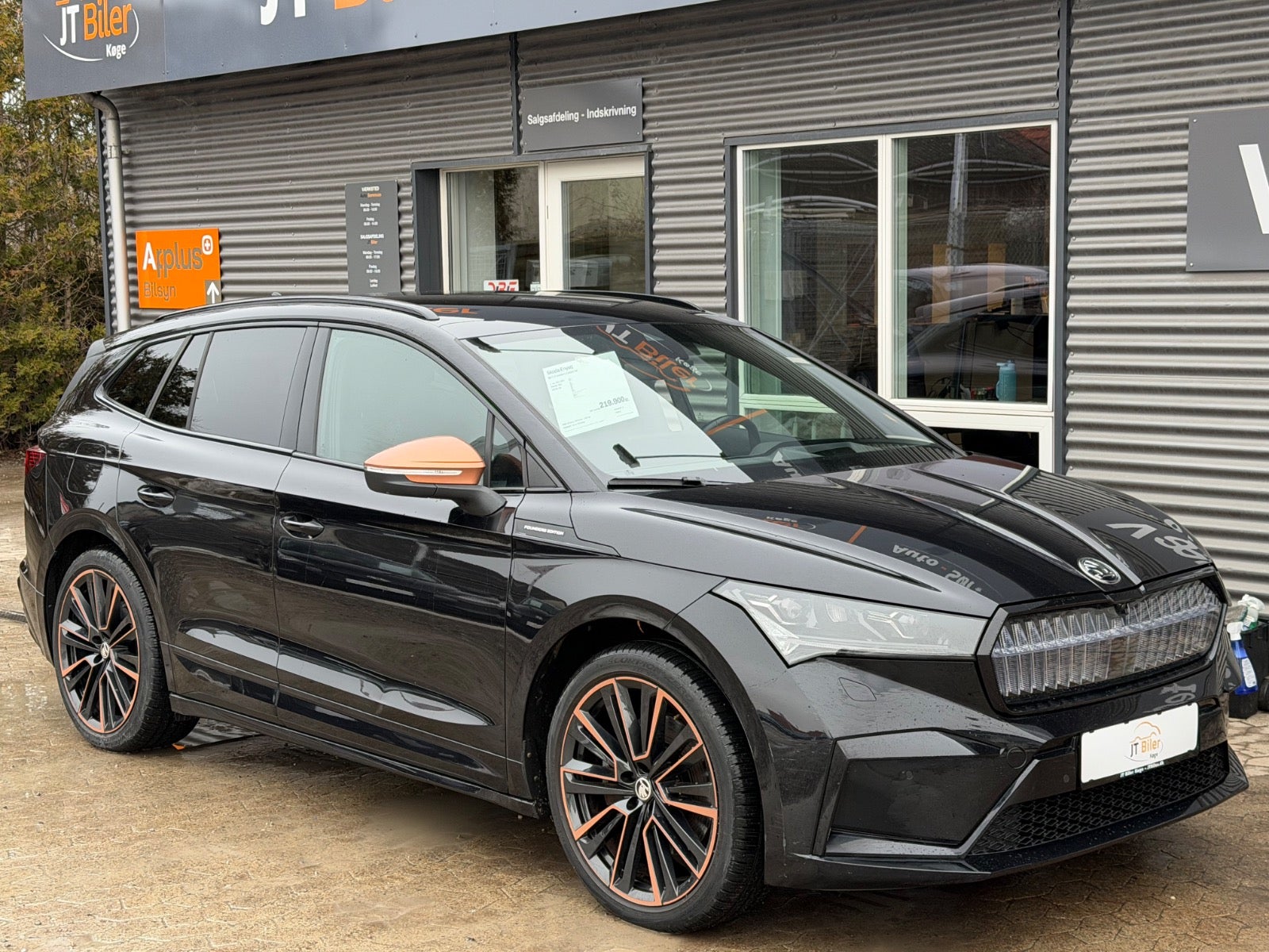 Skoda Enyaq iV Founders Edition