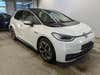 VW ID.3 1ST Plus thumbnail