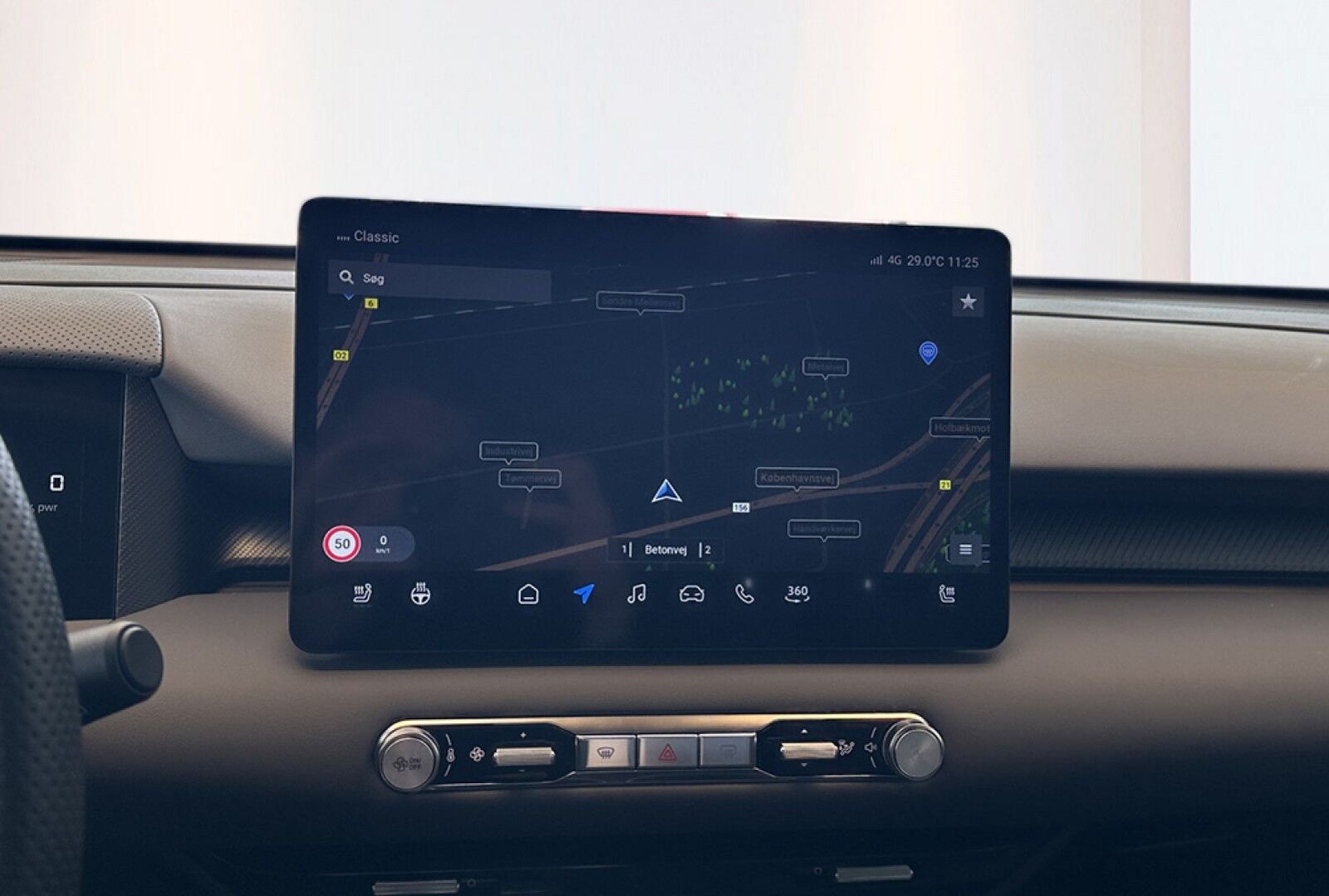MG MGS5 Luxury