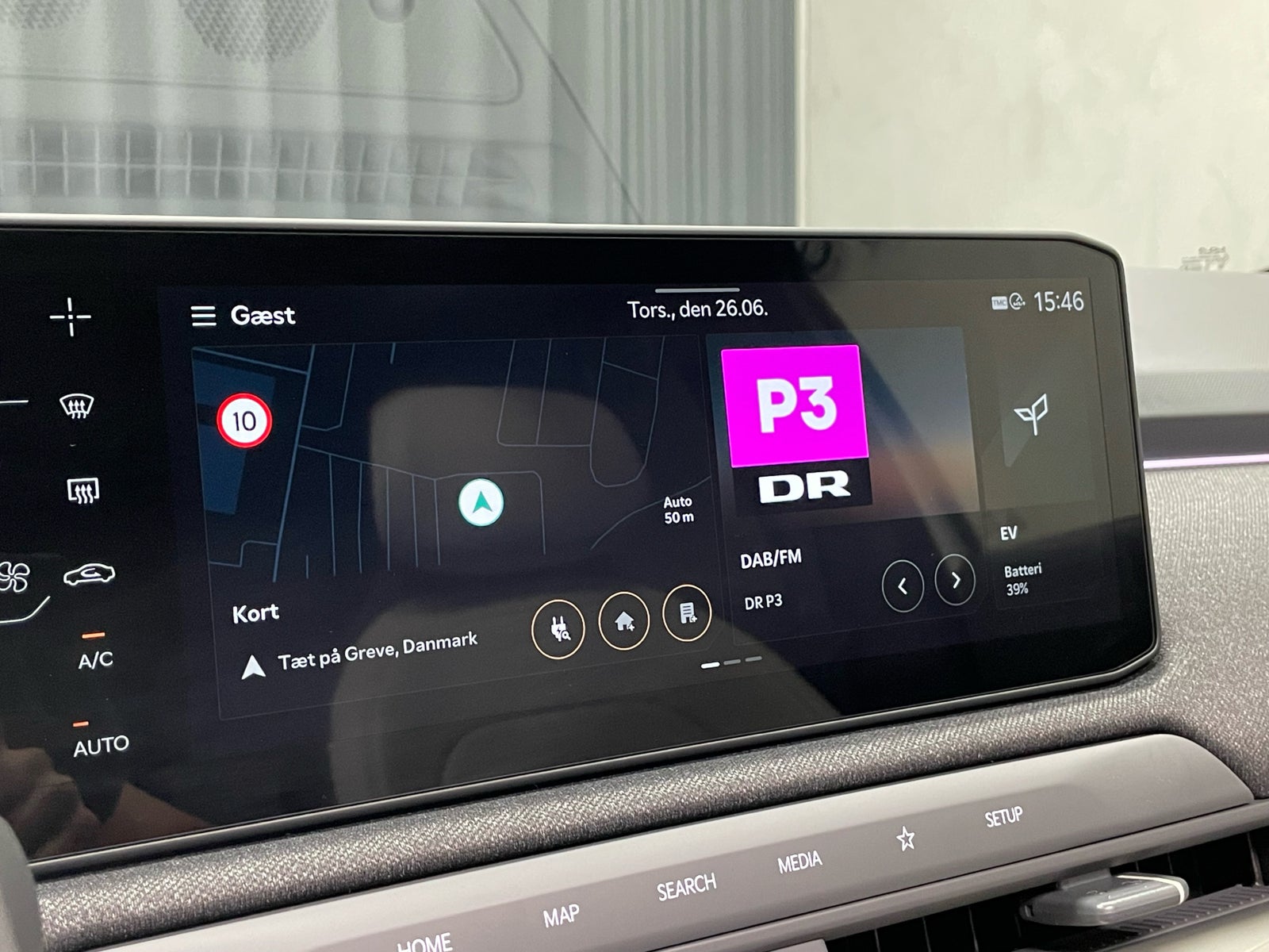 Kia EV3 Long Range GT-Line