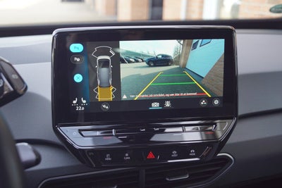 VW ID.3 Pro Performance