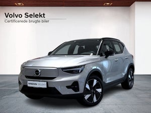 Volvo EX40 Extended Range Ultra