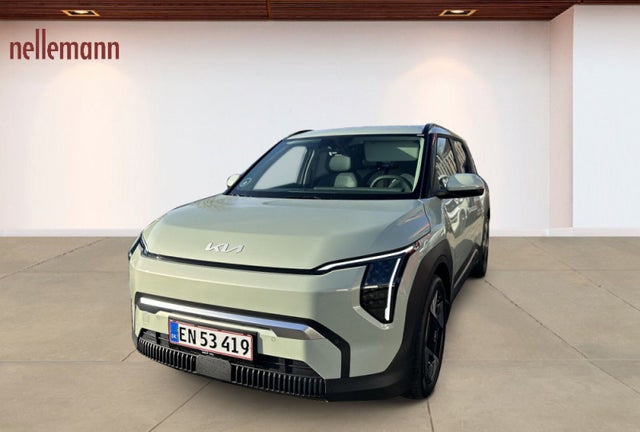 Kia EV3 Long Range Upgrade