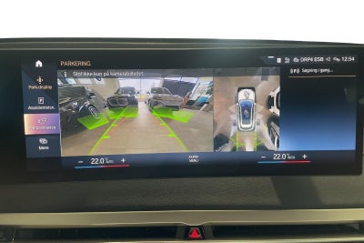 BMW iX xDrive40 Supercharged