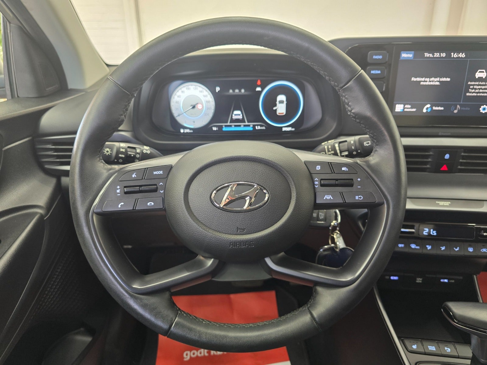 Hyundai i20 2021